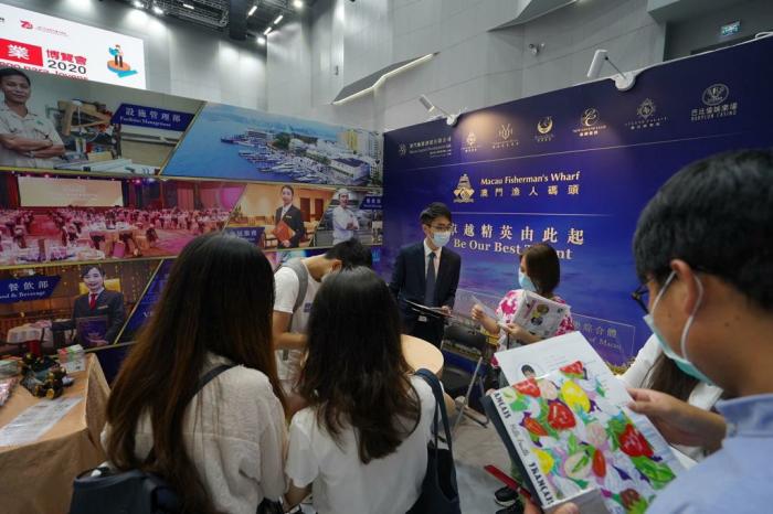 資料圖：2020年澳門青年就業(yè)博覽會(huì)。圖片來源：澳門特區(qū)政府網(wǎng)站