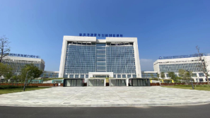 肇慶江門創(chuàng)新創(chuàng)業(yè)基地助力港澳青年圓夢灣區(qū)