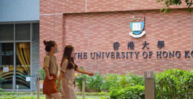 微信截圖_20220914153444 微信截圖_20220914153444