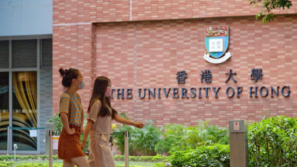 港大和中科院首創(chuàng)可調(diào)控仿生雙色點，助信息加密應用