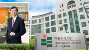 教大委任李子建為下任校長，任期明年9月起生效