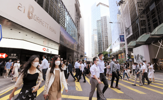 施政報(bào)告1 施政報(bào)告1