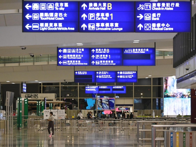 強(qiáng)人才5 強(qiáng)人才5