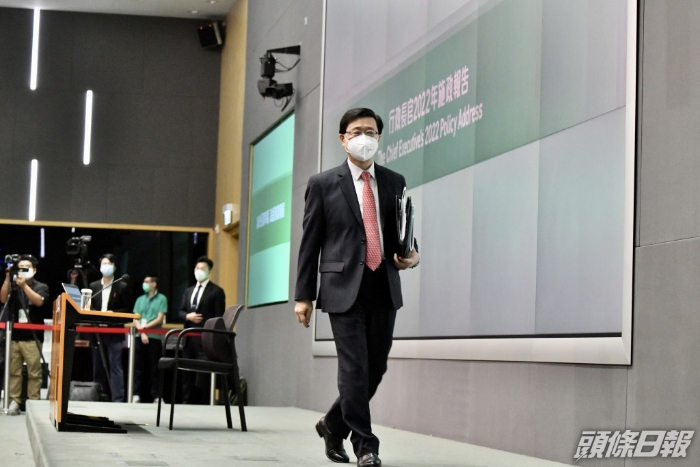 曾國威1 曾國威1