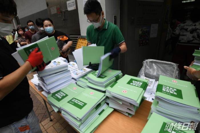 曾國威6 曾國威6