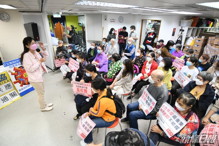 基層市民1 基層市民1