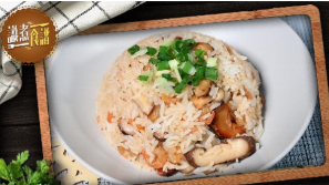食譜｜Jerry.C謝利示范日式香菇燜飯，惹味時(shí)令養(yǎng)生家常菜