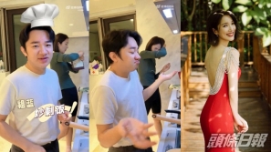 王祖藍(lán)意外揭發(fā)一家“秘密”，李亞男：我家有個(gè)好男人