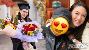 廖碧兒碩士畢業(yè)，約不老男神苗僑偉加拿大聚會(huì)獲贊似兄妹