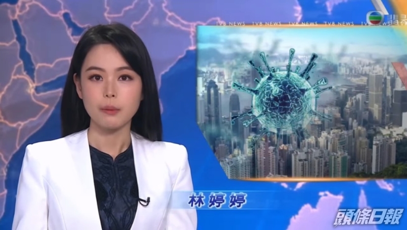 林婷婷英語流利，之前大多于明珠臺(tái)報(bào)新聞。