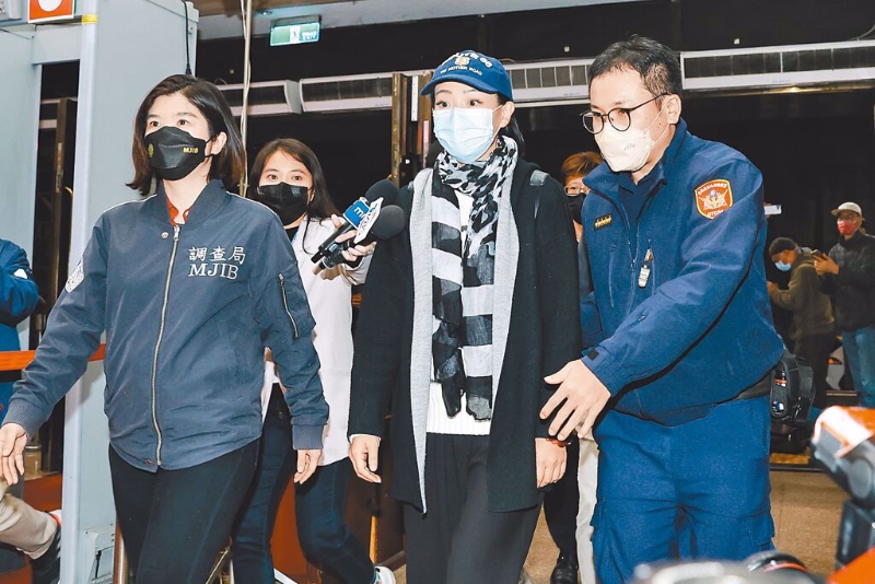 20221219000823 20221219000823