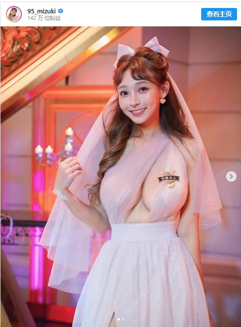 飛書20230101-145839