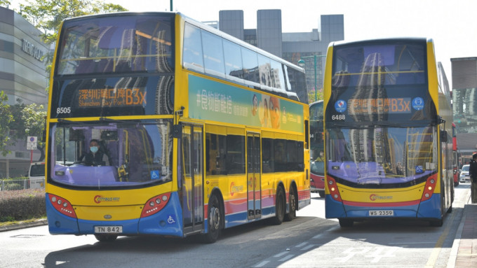 _2023010614051557338 _2023010614051557338