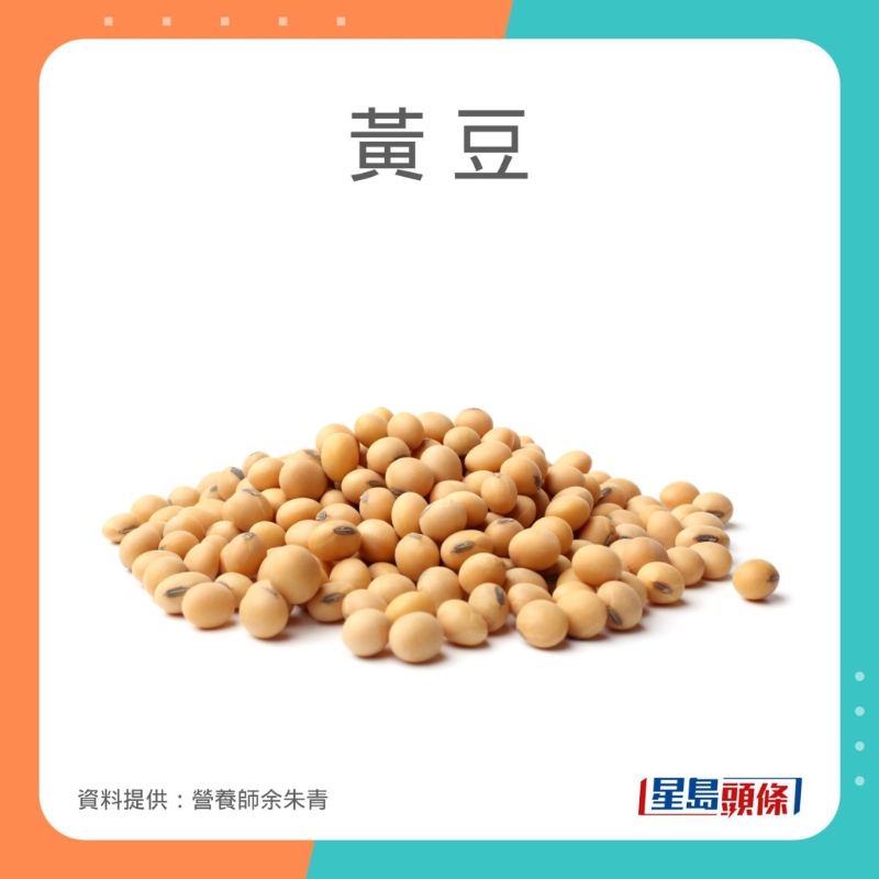 營(yíng)養(yǎng)師余朱青推介8款消除疲勞的食物