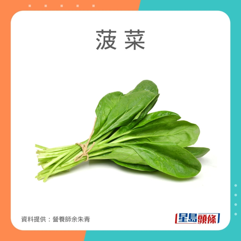 營(yíng)養(yǎng)師余朱青推介8款消除疲勞的食物