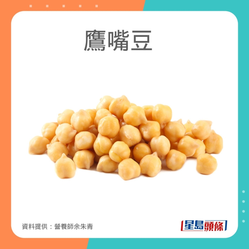 營(yíng)養(yǎng)師余朱青推介8款消除疲勞的食物