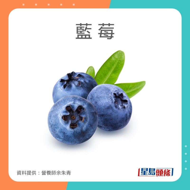 營(yíng)養(yǎng)師余朱青推介8款消除疲勞的食物