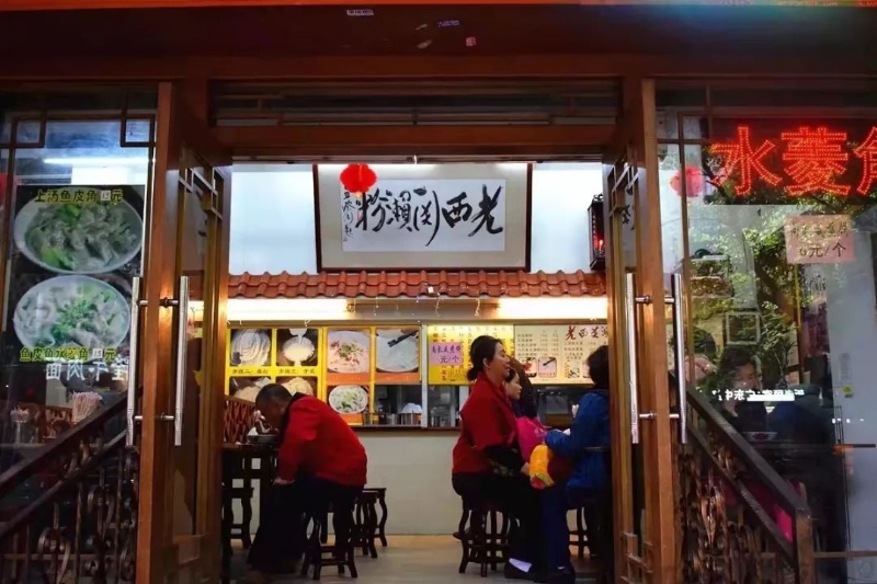 微信圖片_20220607090335