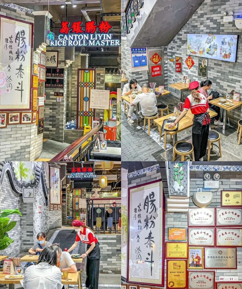 微信圖片_20220607090453