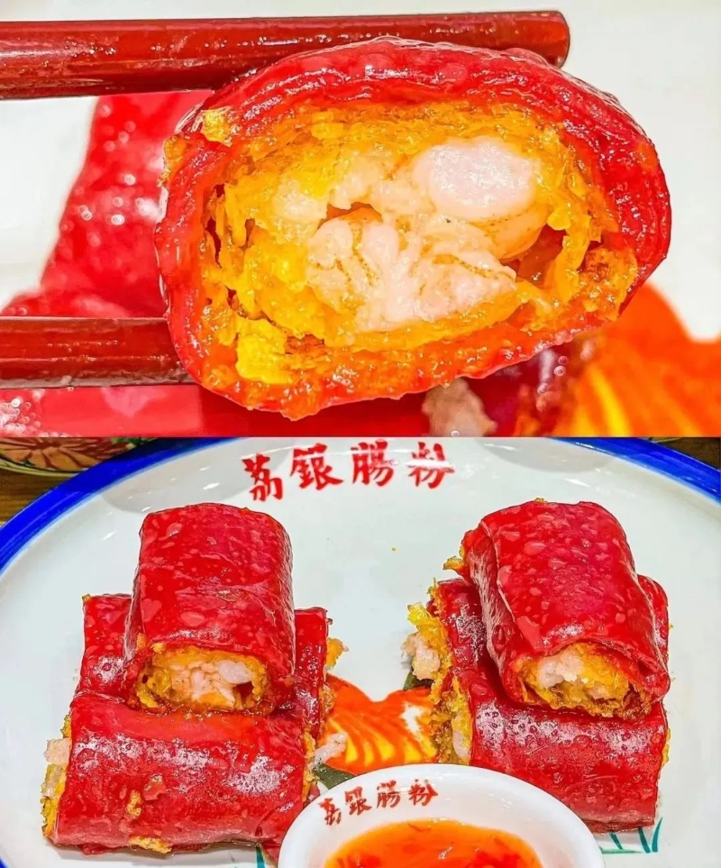 微信圖片_20220607090546