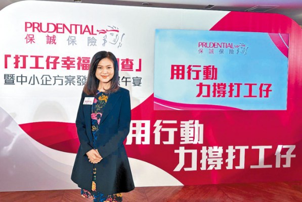 保誠(chéng)吳詩(shī)雅坦言，不會(huì)因通關(guān)立即調(diào)高產(chǎn)品價(jià)格。