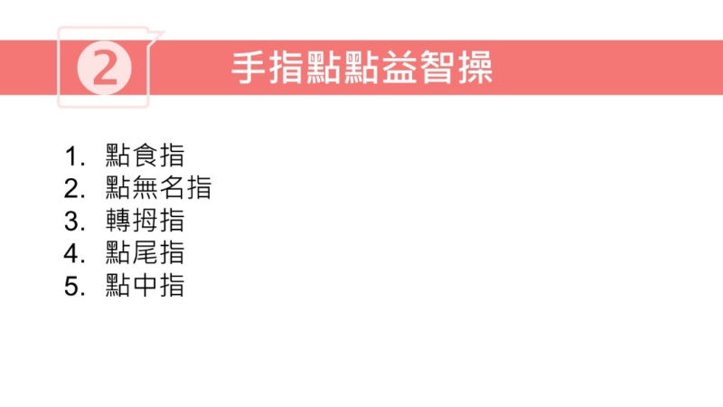 MEMEORY_10 MEMEORY_10