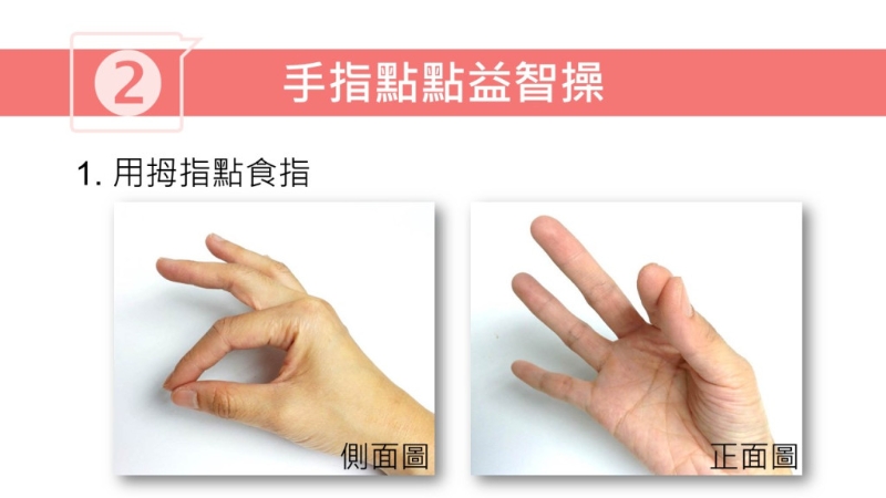 MEMEORY_11 MEMEORY_11