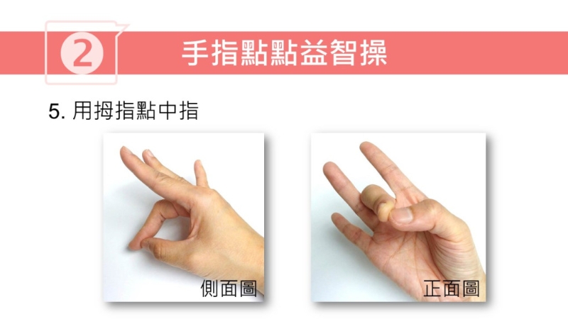 MEMEORY_15 MEMEORY_15