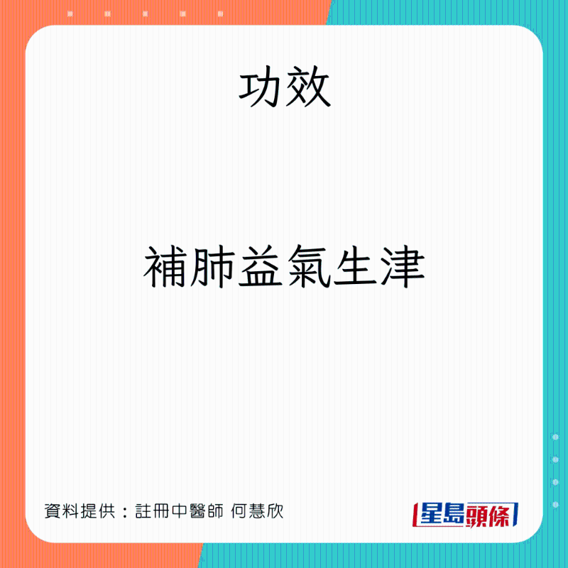 SOUP_3_2_0 SOUP_3_2_0