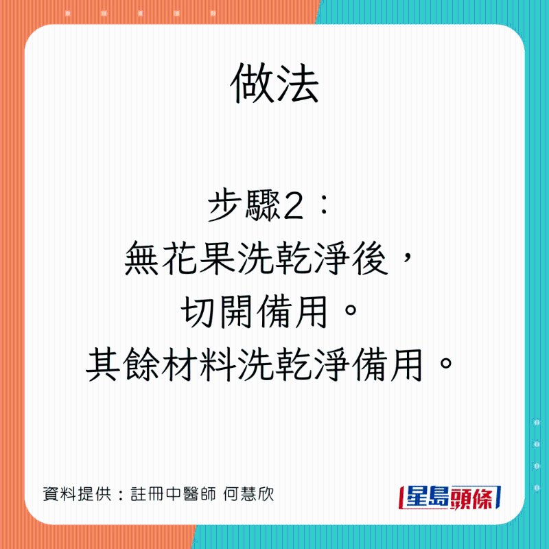 SOUP_3_5_0 SOUP_3_5_0