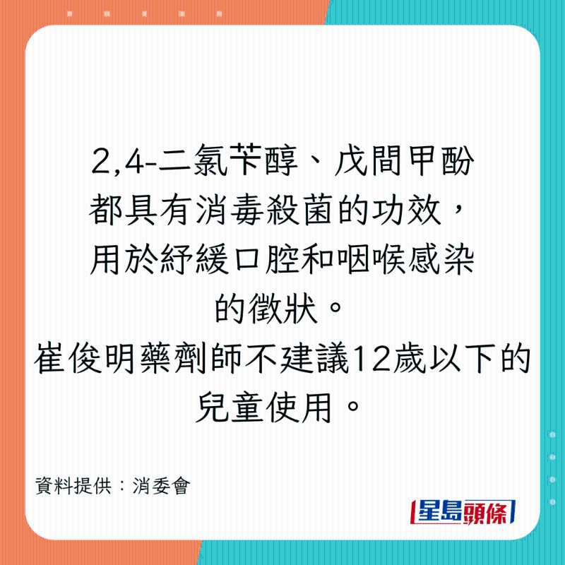 sugar_1_14 sugar_1_14