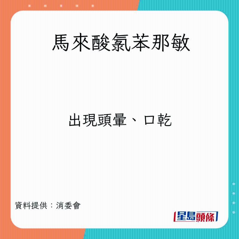 sugar_1_17 sugar_1_17