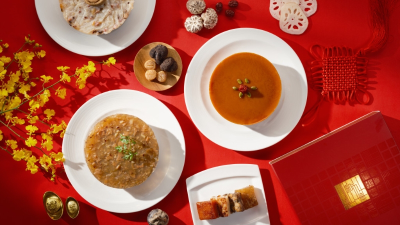 米芝蓮三星中菜廳龍景軒，今年推出新口味「蓮藕雪棗馬蹄糕」（$508）