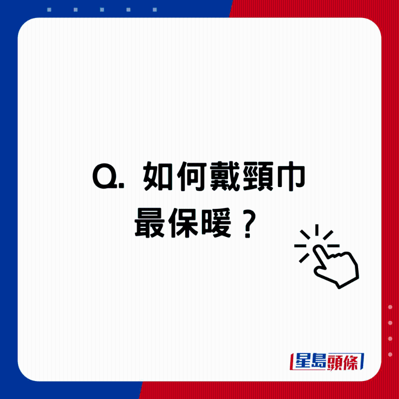 20221212_health_sleep3_1_0 20221212_health_sleep3_1_0