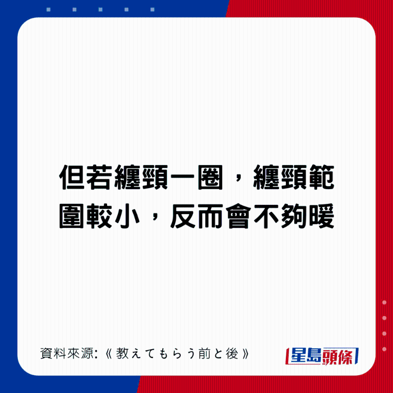 20221212_health_sleep3_6 20221212_health_sleep3_6