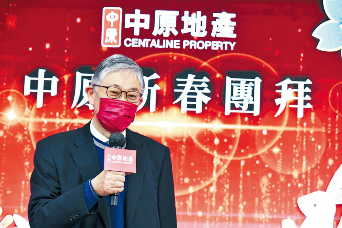 中原施永青表示，若時經濟持續(xù)向好，樓價今年有機會上升8%至10%。