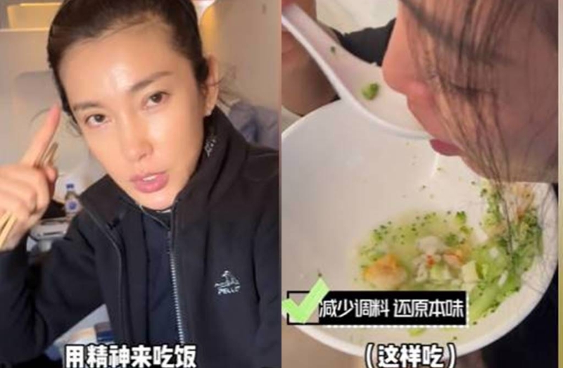 李冰冰表示用精神吃飯。 （圖/取自李冰冰抖音）
