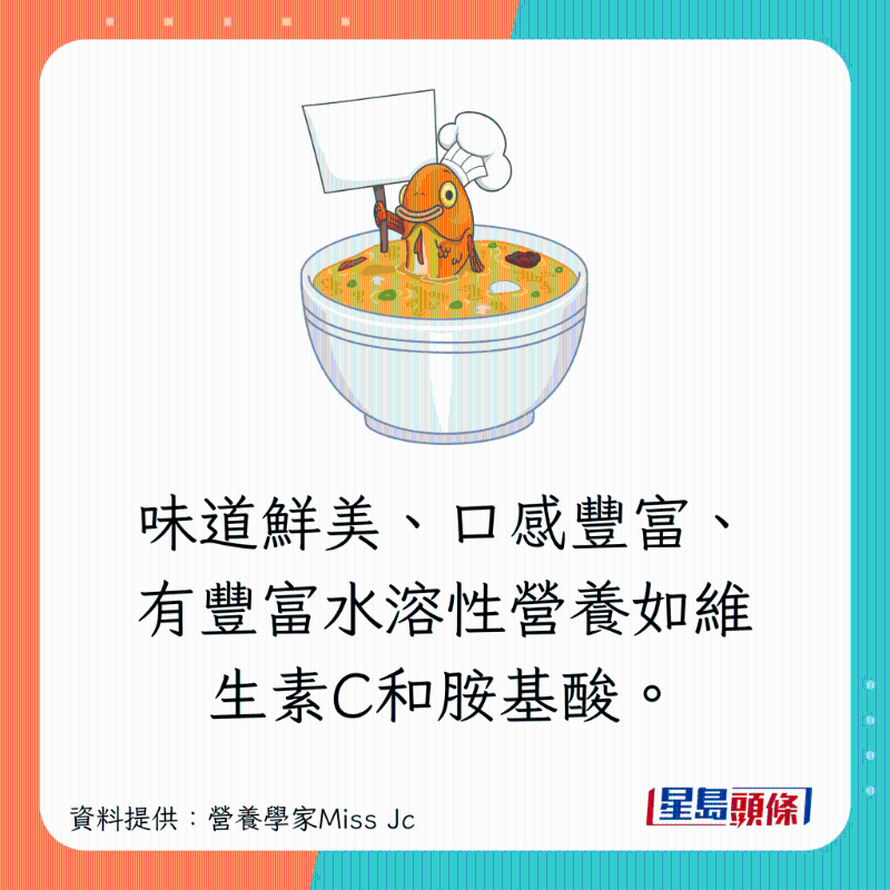 8款健康但高卡食物