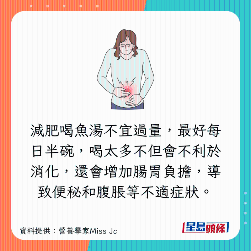 8款健康但高卡食物