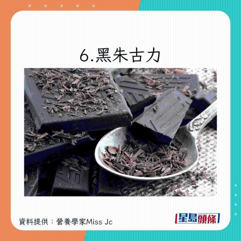 8款健康但高卡食物