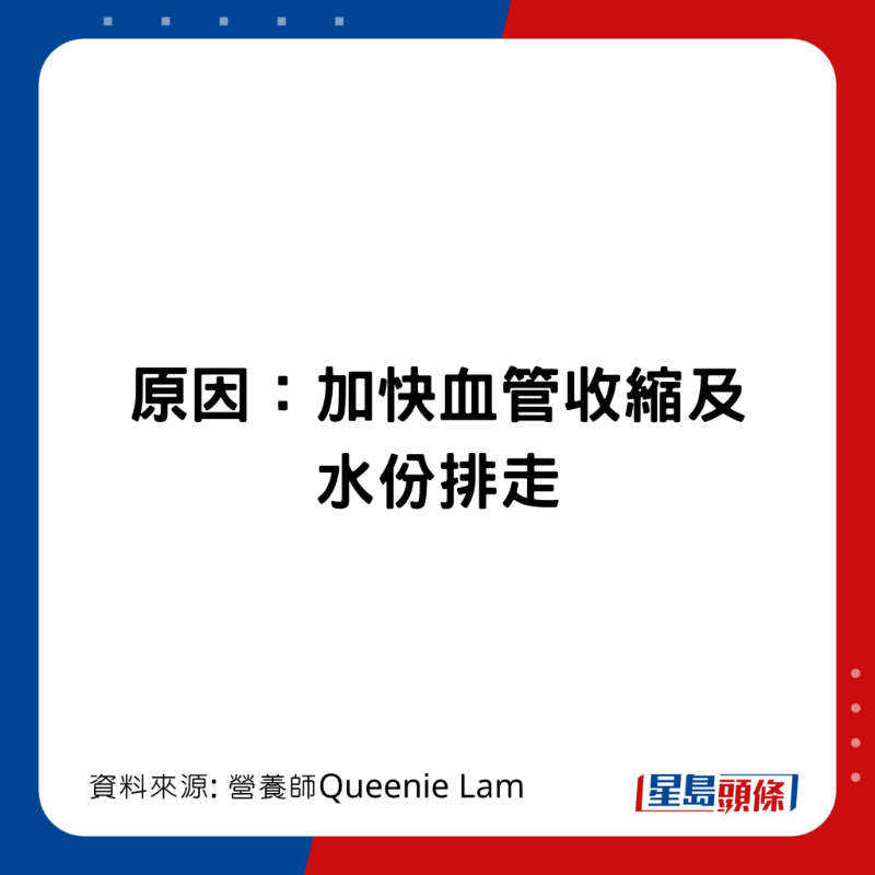 20221110_health_dryskin1_3