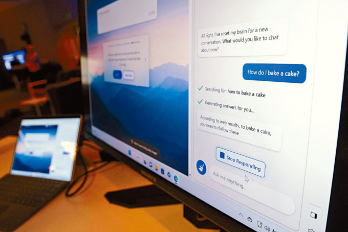 微軟周二展示納入ChatGPT升級技術(shù)的Bing搜索引擎。