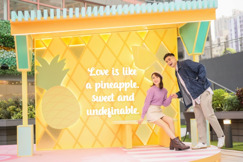 設(shè)4大浪漫打卡位。