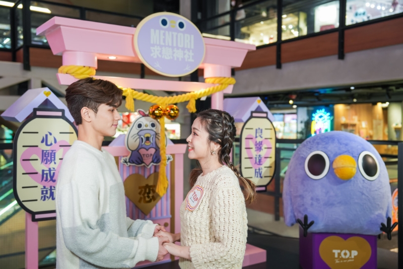 必去2米高M(jìn)ENTORI戀愛神社。