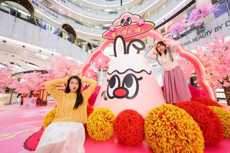 MOKO與插畫家Mr.Japin合作。