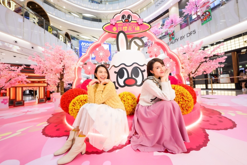 兔兔造型富士山