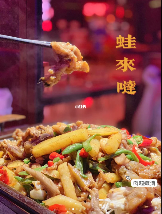 有不少連鎖商舖、美食餐廳進(jìn)駐商場。（圖片來源：小紅書@不吃番薯但薅羊毛）