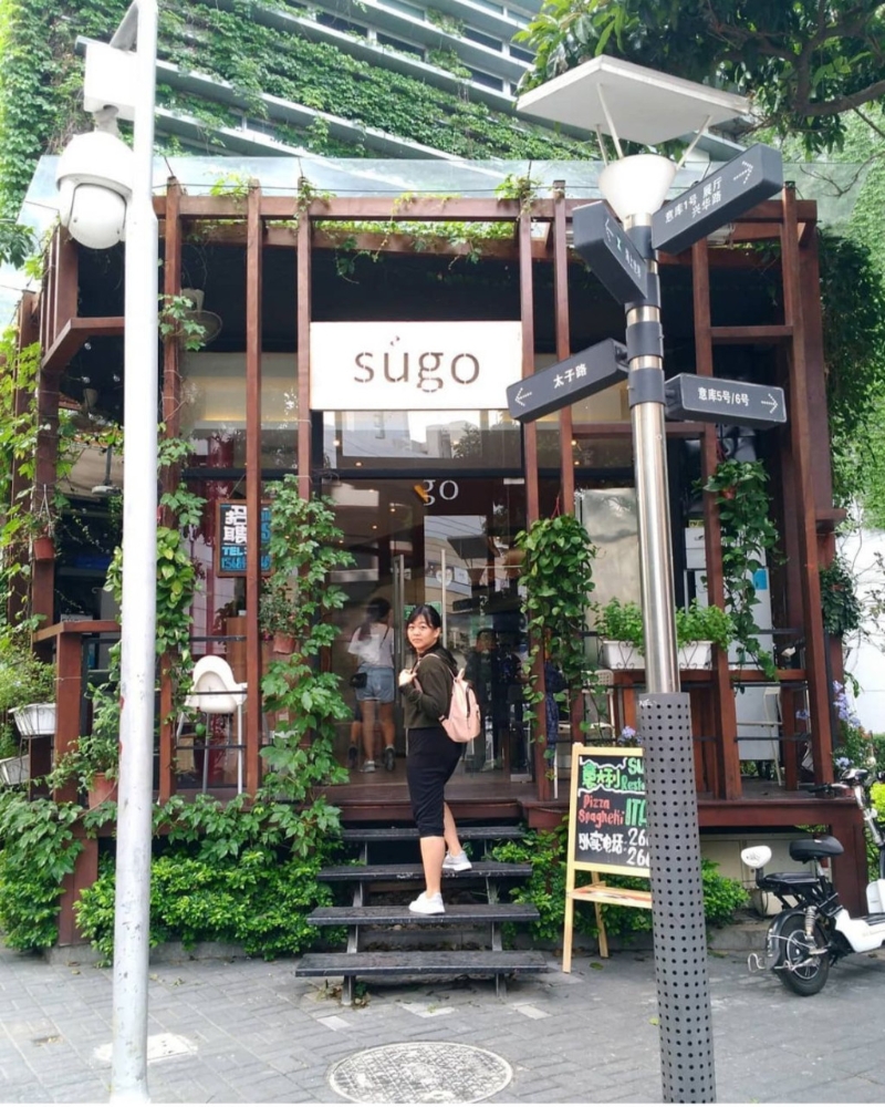 有不少中古店、畫廊、爵士俱樂部等等店鋪。（圖片來源：IG@starrysusanna）