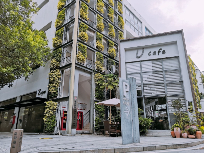 加入大量文化創(chuàng)意元素。（圖片來源：網(wǎng)上圖片）