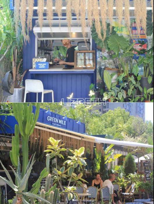 G&G創(chuàng)意社區(qū)（圖片來源：小紅書@Lizbeth）